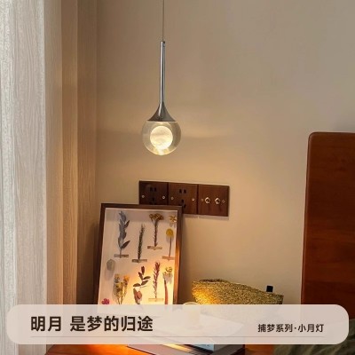 北欧卧室床头吊灯升降月球吊灯轻奢高级感氛围吊线灯入户吊灯图3