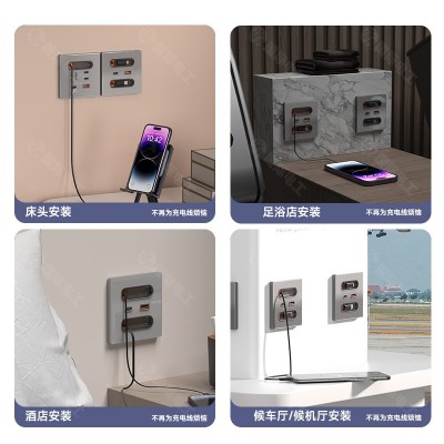 国际电工带伸缩线20W快充USB插座开关面板86型手机充电Type-c家用图2