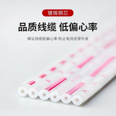 现货供应UL2468系列红白排线 镀锡铜芯端子连接线22AWG红白扁平线图2