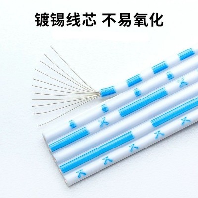 UL2468系列蓝白排线现货22AWG端子连接线镀锡铜芯30AWG蓝白扁平线图3