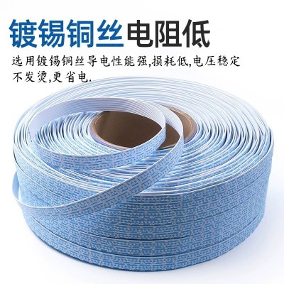 UL2468系列蓝白排线现货22AWG端子连接线镀锡铜芯30AWG蓝白扁平线图2