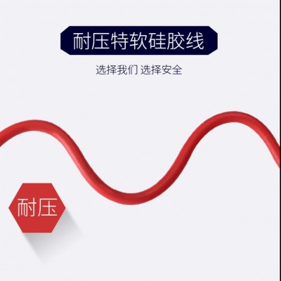 现货UL3239硅胶线26 24 22号定 制20 18 16号高温环保硅胶线批发图2