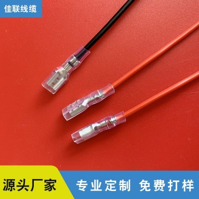 187端子/4.8插簧/4.8带锁插簧 高温编织线 0.5平方 4.8插片连接线图4