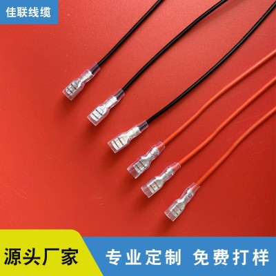 187端子/4.8插簧/4.8带锁插簧 高温编织线 0.5平方 4.8插片连接线图2