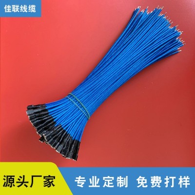 187端子/4.8插簧/4.8带锁插簧 高温编织线 0.5平方 4.8插片连接线图3
