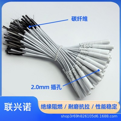 厂家直销自粘电极线碳纤维尾巴线 电极线按摩仪导线尾巴线碳纤维图3