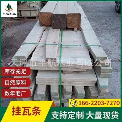 挂瓦条_防腐木龙骨_碳化防腐木_厂家销售