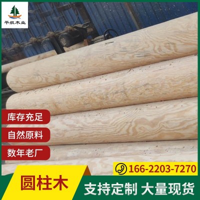 厂家供应樟子松碳化防腐木圆柱木瓦 屋檐门头实木圆柱木瓦