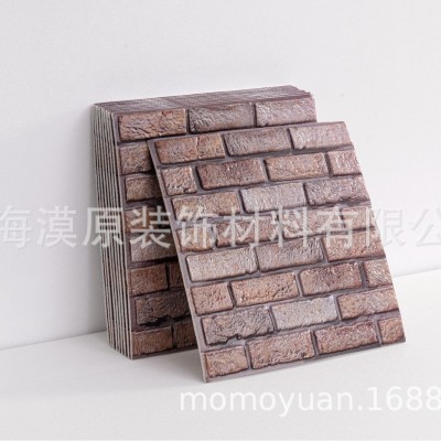 跨境新款墙纸自粘3D立体墙贴墙纸自粘木纹壁纸贴纸砖纹一件代发