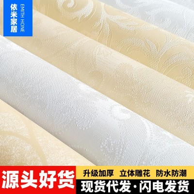 跨境自粘墙纸ins卧室温馨壁纸防水pvc欧式纯色学生宿舍墙贴纸翻新图2
