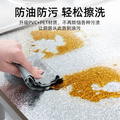 厨房防油贴纸铝箔纸锡纸加厚灶台耐高温防水墙贴橱柜防潮自粘墙纸图2