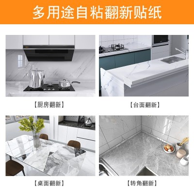 厨房贴纸木纹自粘墙纸壁纸灶台橱柜防水防油耐高温卧室客厅墙贴图4