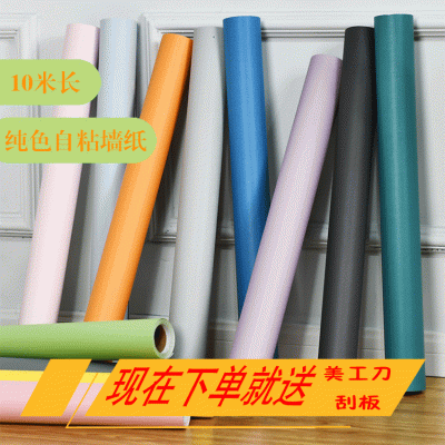 强胶纯色马卡龙pvc墙纸防水防潮可擦洗卧室背景墙壁自粘纸墙贴纸图2