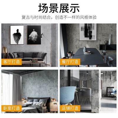 水泥墙纸灰色墙贴纸工业风壁纸店铺展会装饰纸贴工厂批发自粘防水图4