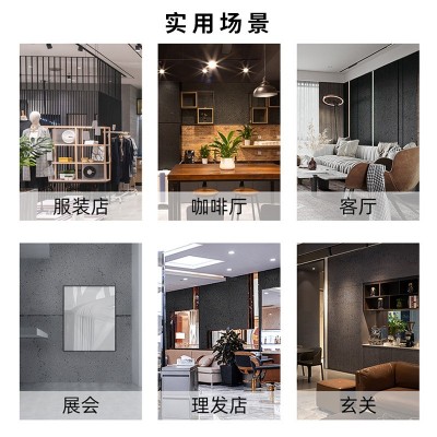 跨境自粘PVC水泥灰工业风壁纸防水防潮防霉加厚墙纸翻新背景墙图3