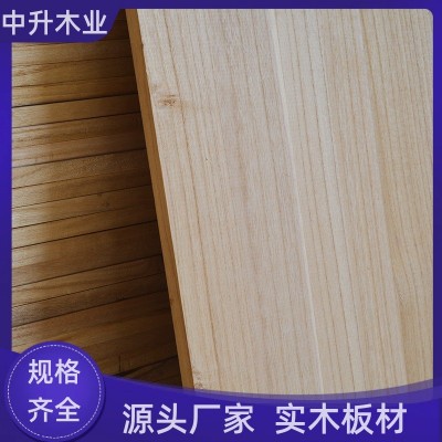 批发双面无节新西兰松辐射松拼板松木直拼板指接板木拼板集成材