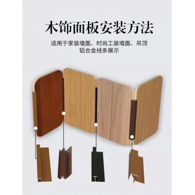 竹木纤维竹炭共挤木饰面板碳晶板护墙板墙面金属板免漆板防潮生态图2