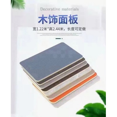 竹木纤维竹炭共挤木饰面板碳晶板护墙板墙面金属板免漆板防潮生态图3