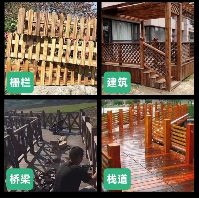 防腐木条4米长地板建筑户外公园用室外复古碳化木材深度材料厂家图4