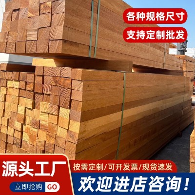 菠萝格防腐木板木条户外木地板室外露台实木庭院栈道板材原料厂家