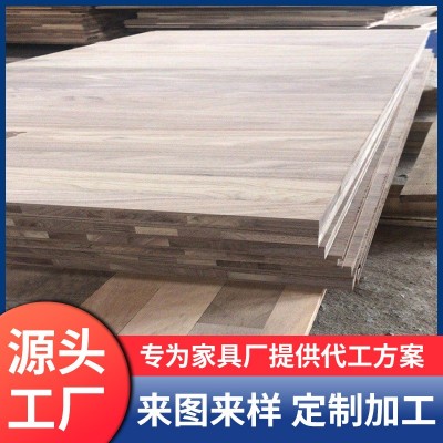供应黑胡桃实木板材黑胡桃家居拼接板定尺寸实木规格料 FSC认证板
