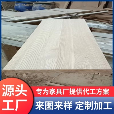 FSC白蜡木板材橡胶木芯白蜡木面三层复合柜门板 定尺寸规格桌面板