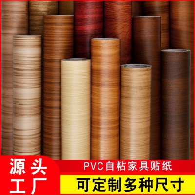 木纹装饰膜自粘墙纸防水防潮门桌子家具翻新改色膜工程批发贴纸