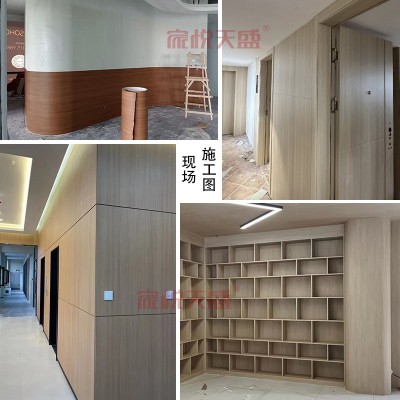 特厚韩版木纹贴纸防水导气槽护墙板密度板工程酒店家具翻新造型膜图3