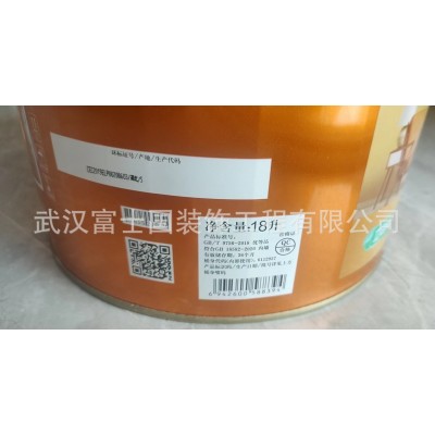 立邦金装五合一乳胶漆 净味五合一 内墙乳胶漆 立邦净味 优等品图5