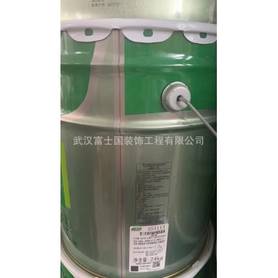 三棵树真时丽乳胶漆 净味新升级 内墙乳胶漆 工商装适用抗甲醛图4