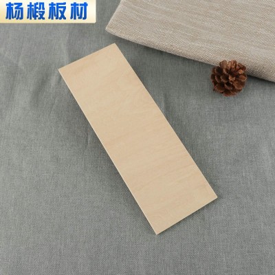 920*920*7㎜椴木板胶合板多层板木板手工diy多层板批发木材批发图4
