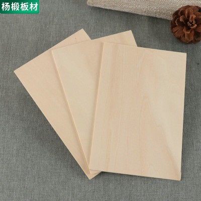 920*920*9㎜椴木板胶合板多层板木板手工diy多层板批发木材批发图4