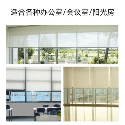 工程成品卷帘办公室遮阳防晒免打孔窗帘防水阻燃遮光卷帘布批发图3