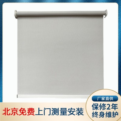工程成品卷帘办公室遮阳防晒免打孔窗帘防水阻燃遮光卷帘布批发