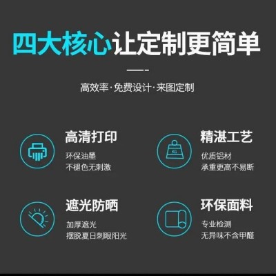 窗帘卷帘工程办公室电动升降遮光遮阳布半遮光卷帘隔热卷帘批发图3
