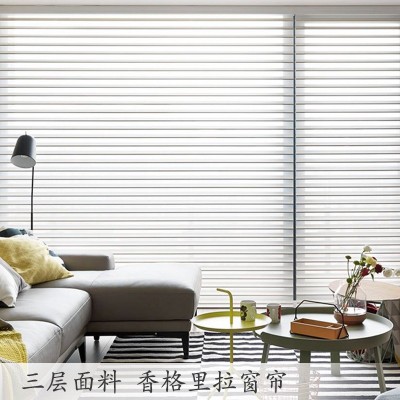 香格里拉窗帘遮阳帘阳台窗户防晒隔热厨房卫生间遮挡百叶窗帘厂家图2
