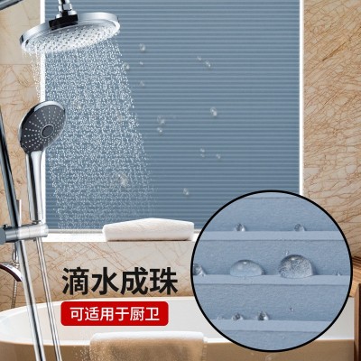 推拉蜂巢帘免打孔防水风琴蜂窝百叶窗帘遮光卷升降书房卧室办公室图2