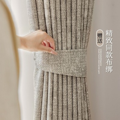 百绘中古风窗帘雪尼尔高端提花奶油色半遮光挂钩式别墅民宿高级感图3