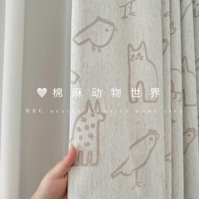 卡通棉麻窗帘动物世界超柔雪尼尔儿童房窗帘卧室女孩男孩房间窗帘图1