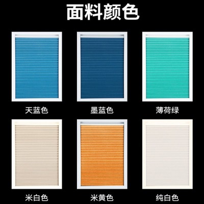 厂家供应蜂巢帘面料全遮光半遮光防水风琴帘面料隔热保温窗帘面料图4