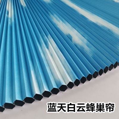 厂家供应蓝天白云蜂巢帘面料隔热保温窗帘面料图5