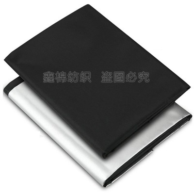 亚马逊全遮光窗帘布420D牛津布涂银防水罩子帐篷车雨伞布厂家直销图5