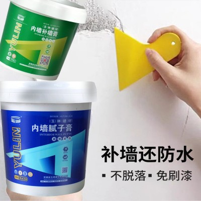 玉琳桶装内墙腻子膏墙面修补膏家用防水抗菌墙壁修复白色 补墙膏图2