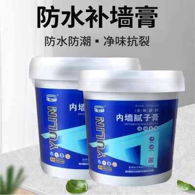 玉琳桶装内墙腻子膏墙面修补膏家用防水抗菌墙壁修复白色 补墙膏图4