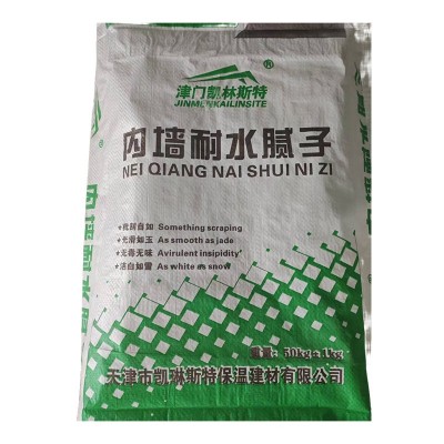 内墙耐水腻子抗碱防霉防潮耐水腻子粉家用墙面修补找平易打磨腻子图4
