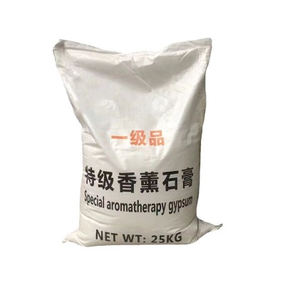 香薰石膏粉量大价优密度高2000目石膏娃娃专用挂件手工模型石膏粉图5