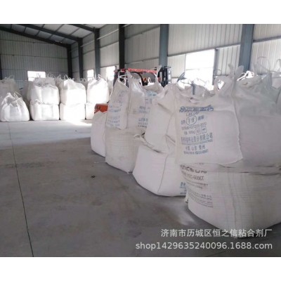 石膏制品 石膏线构件 小面积找平修补堵漏缝洞 快粘粉图5