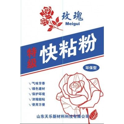 石膏制品 石膏线构件 小面积找平修补堵漏缝洞 快粘粉