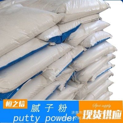 定制 外墙钢化腻子粉 工厂发货图4