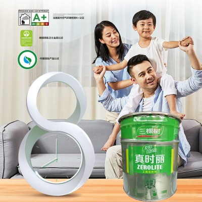 正品24kg三棵树真时丽内墙漆室内墙面涂料超白净味高遮盖乳胶漆图4